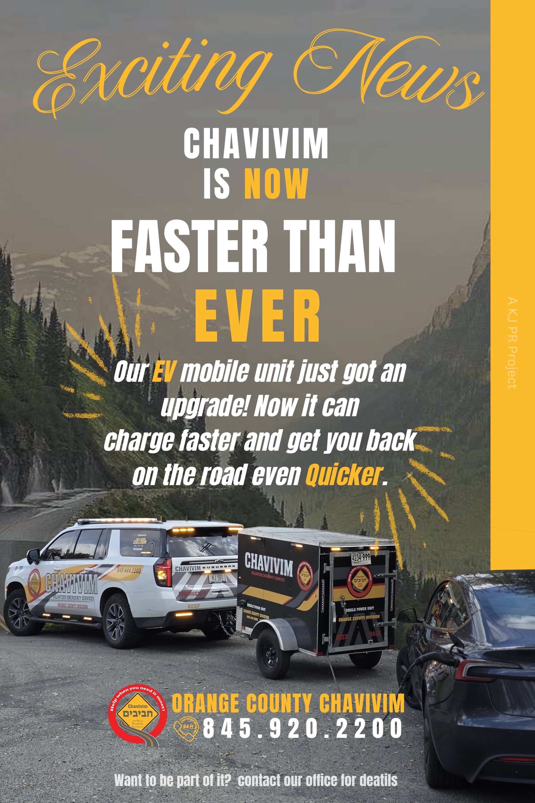 Chavivim's EV Mobile Unit Just Got Faster